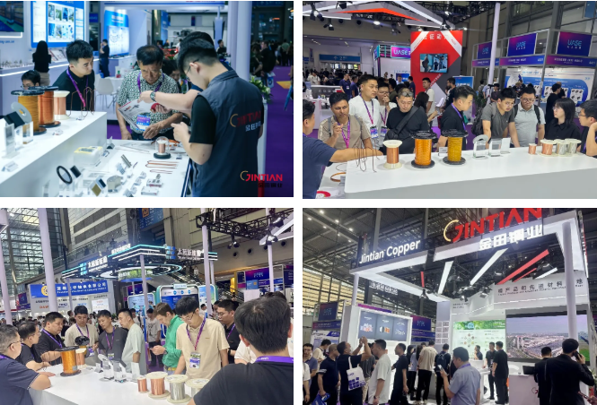 Exhibition | Jintian Copper Appears at the 2026 World Drone Conference Exhibition | Jintian Copper Appears at the 2026 World Drone Conference