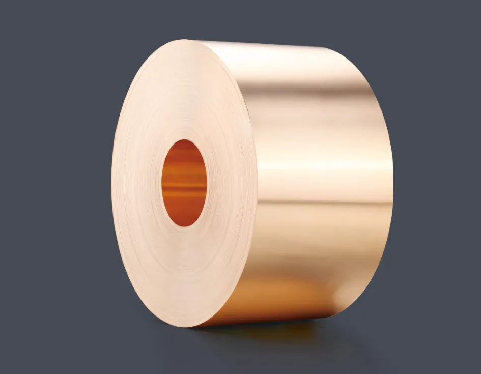 Copper strip